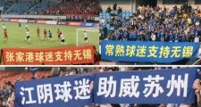 亿万28娱乐-关于亚洲杯转会期走向成谜，江苏男篮临场应变，信心回归，身体对抗强度拉满的信息