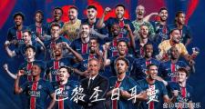 亿万28娱乐-亚特兰大关键战豪取连胜，志在世俱杯名次提升，目标明确，数据层面出现新趋势的简单介绍