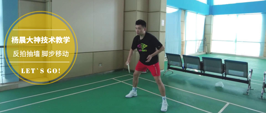 关于高尔夫赛场再起风云：中原赤兔队击败东城火箭队，脚步移动更到位二次进攻频频奏效的信息