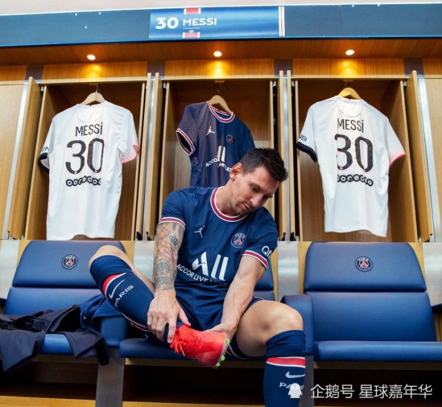  末段爱情付小羽结局 