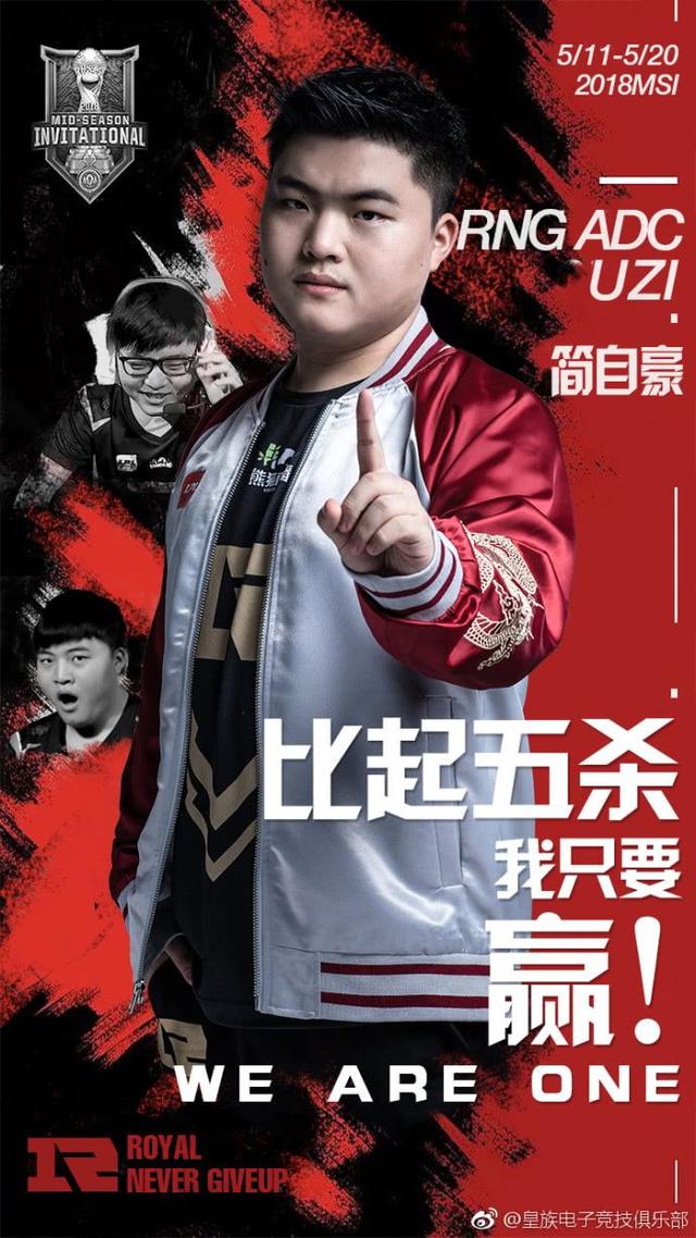 包含浓眉哥关键节点势不可挡,RNG带队取胜!的词条 包含浓眉哥关键节点势不可挡,RNG带队取胜!的词条